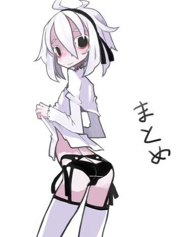 しらがっこ　まとめ cover