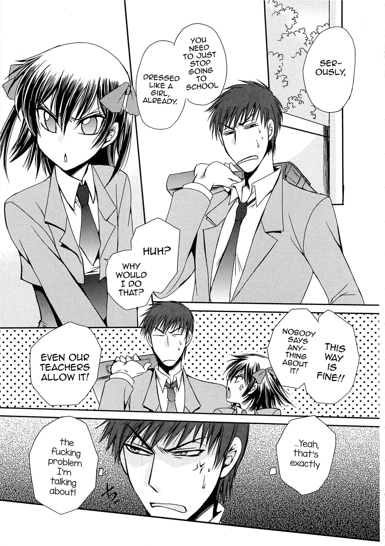 Koi wa Nani de Dekiteruno page 3 full