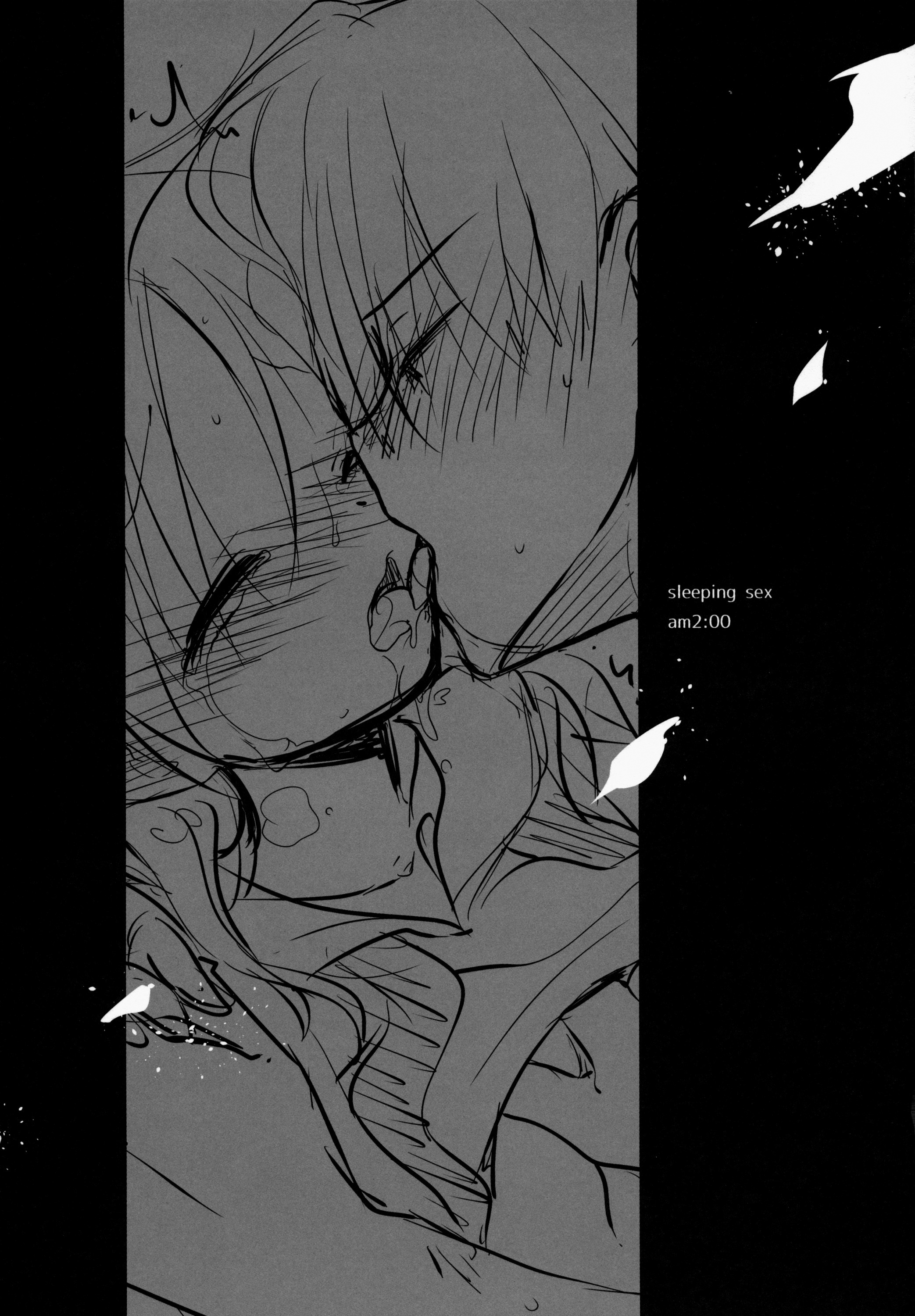 Oyasumi Sex am2:00 page 3 full