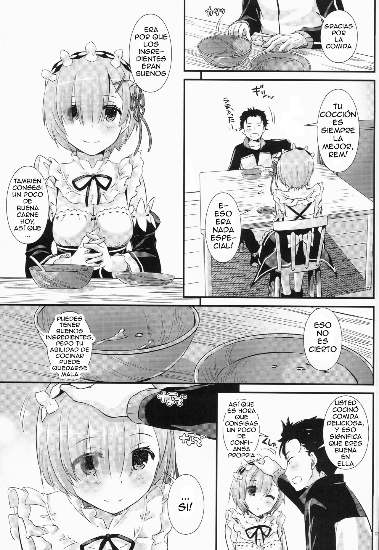 D.L. action 109 page 3 full