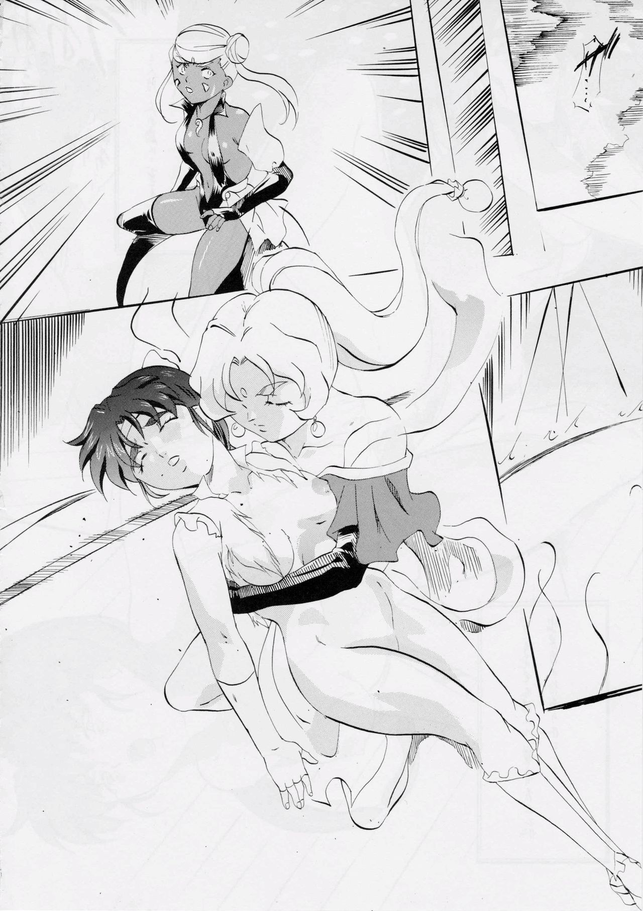 AI&amp;MAI III page 9 full