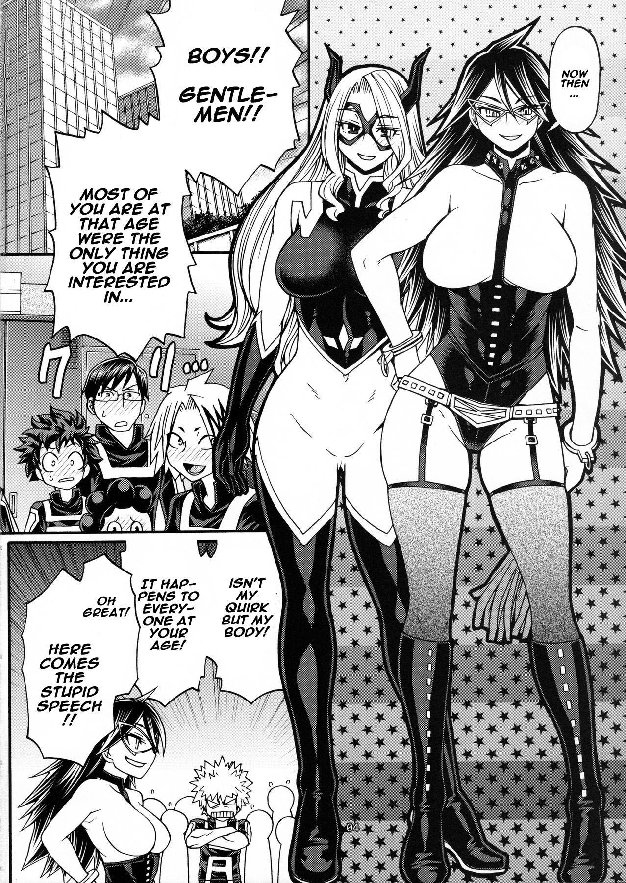 M+M page 3 full