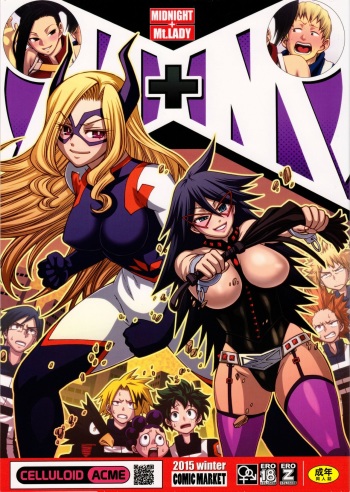 M+M cover