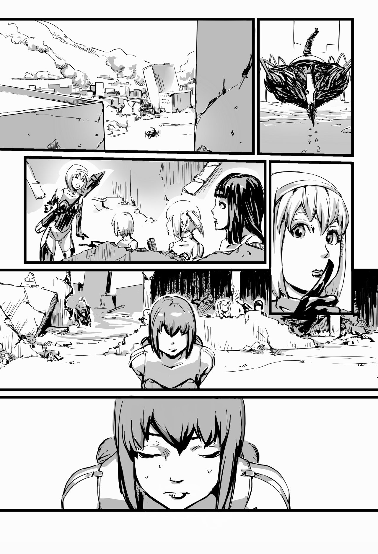 Squad page 10 full