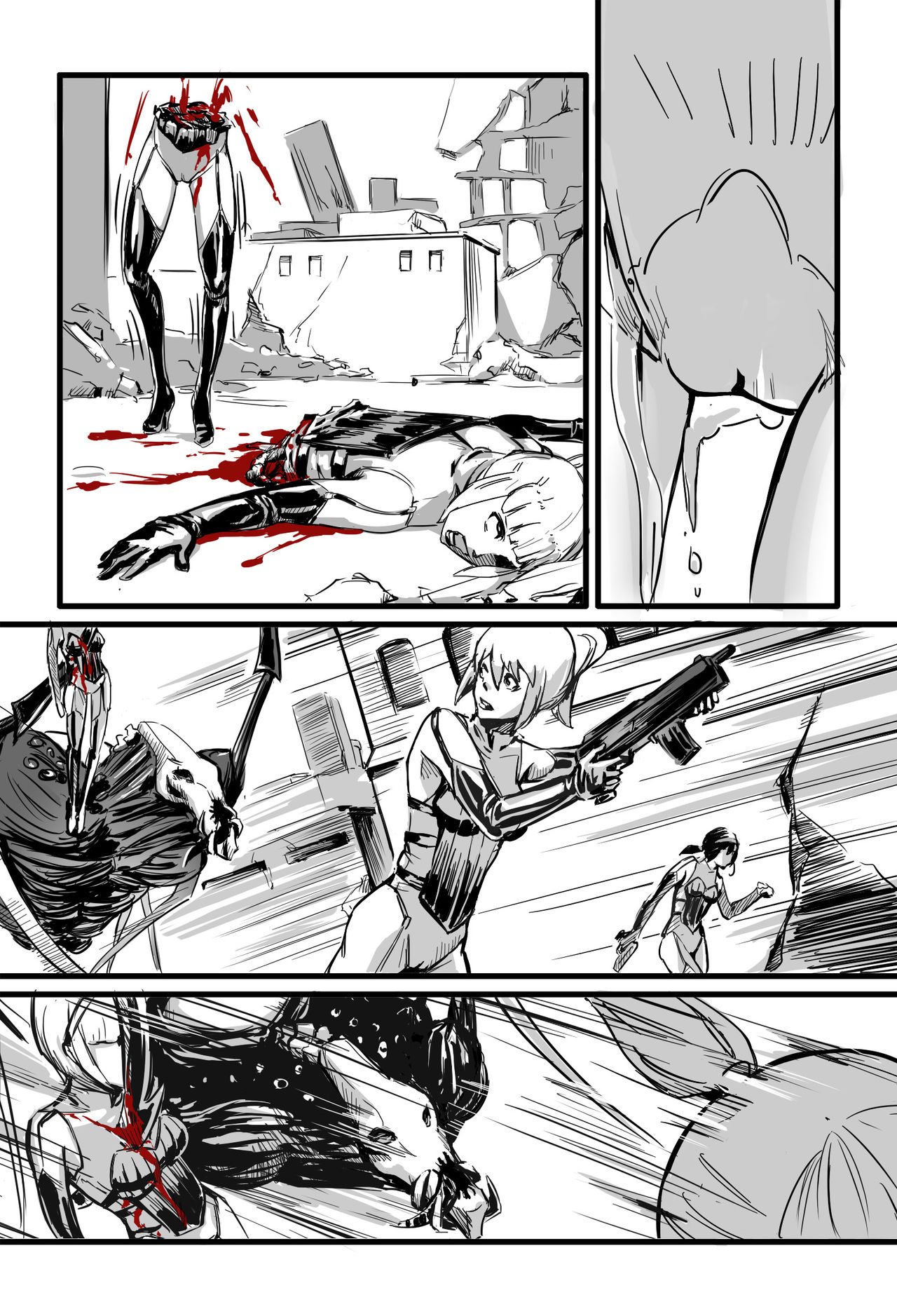 Squad page 4 full