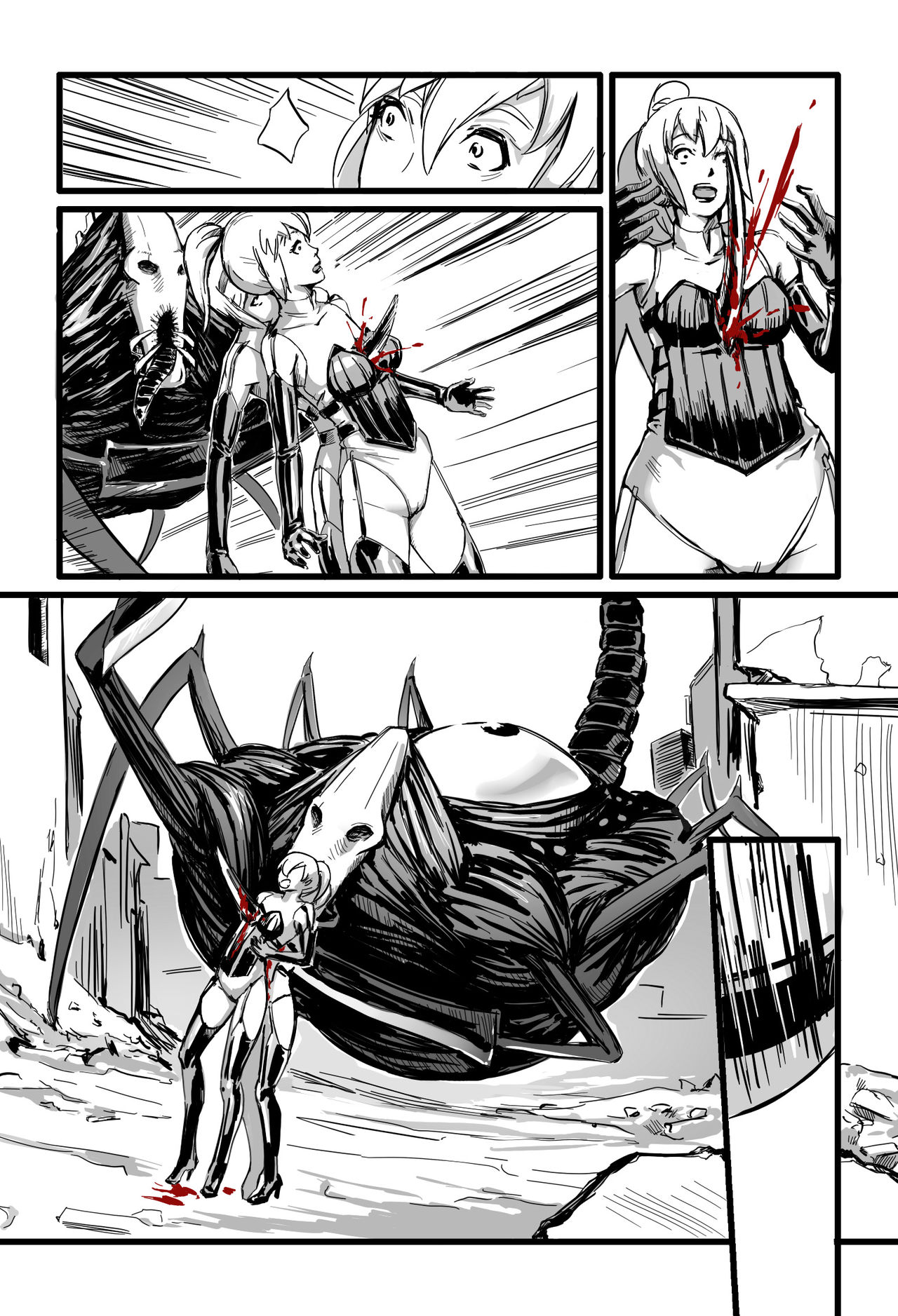 Squad page 5 full