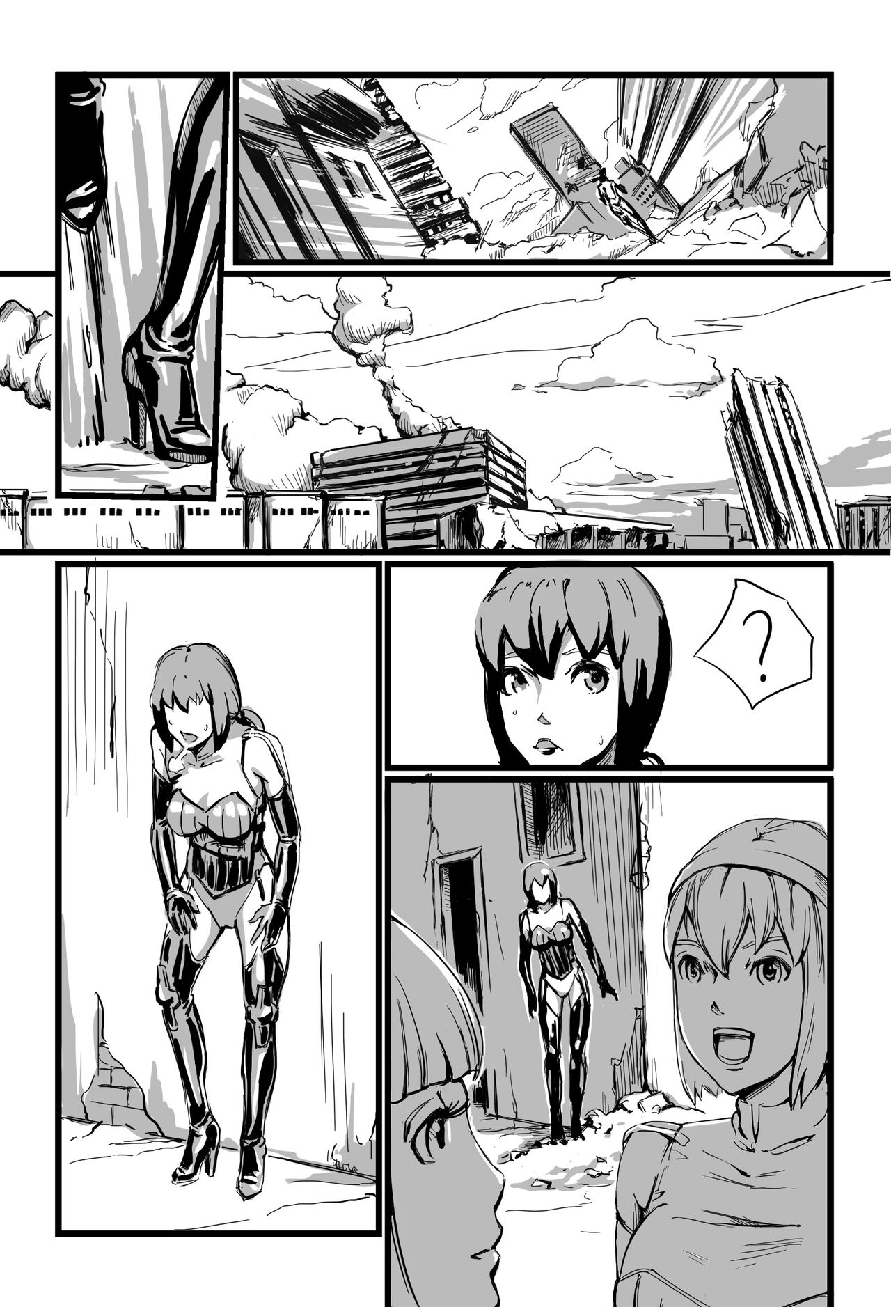 Squad page 7 full