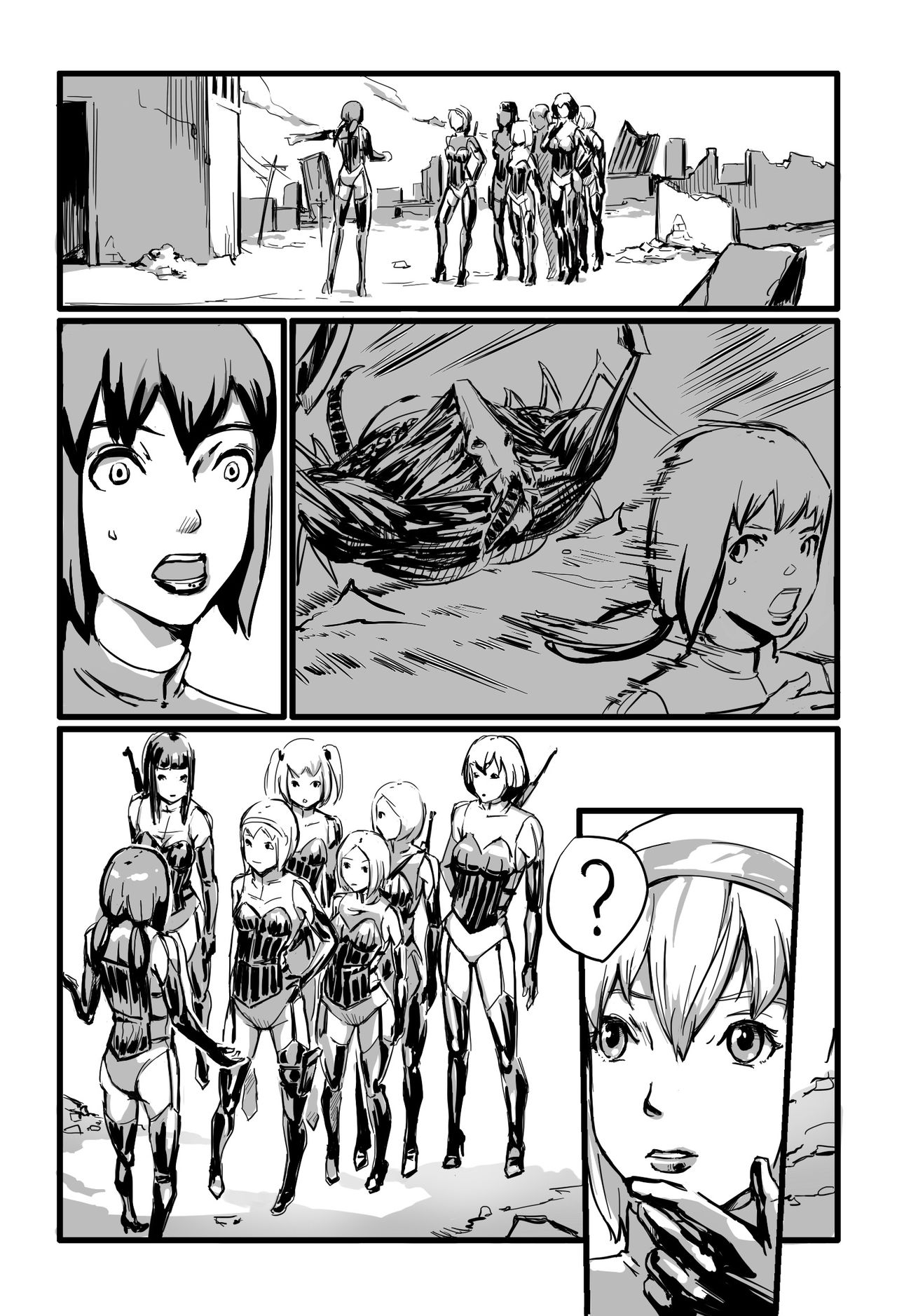 Squad page 8 full