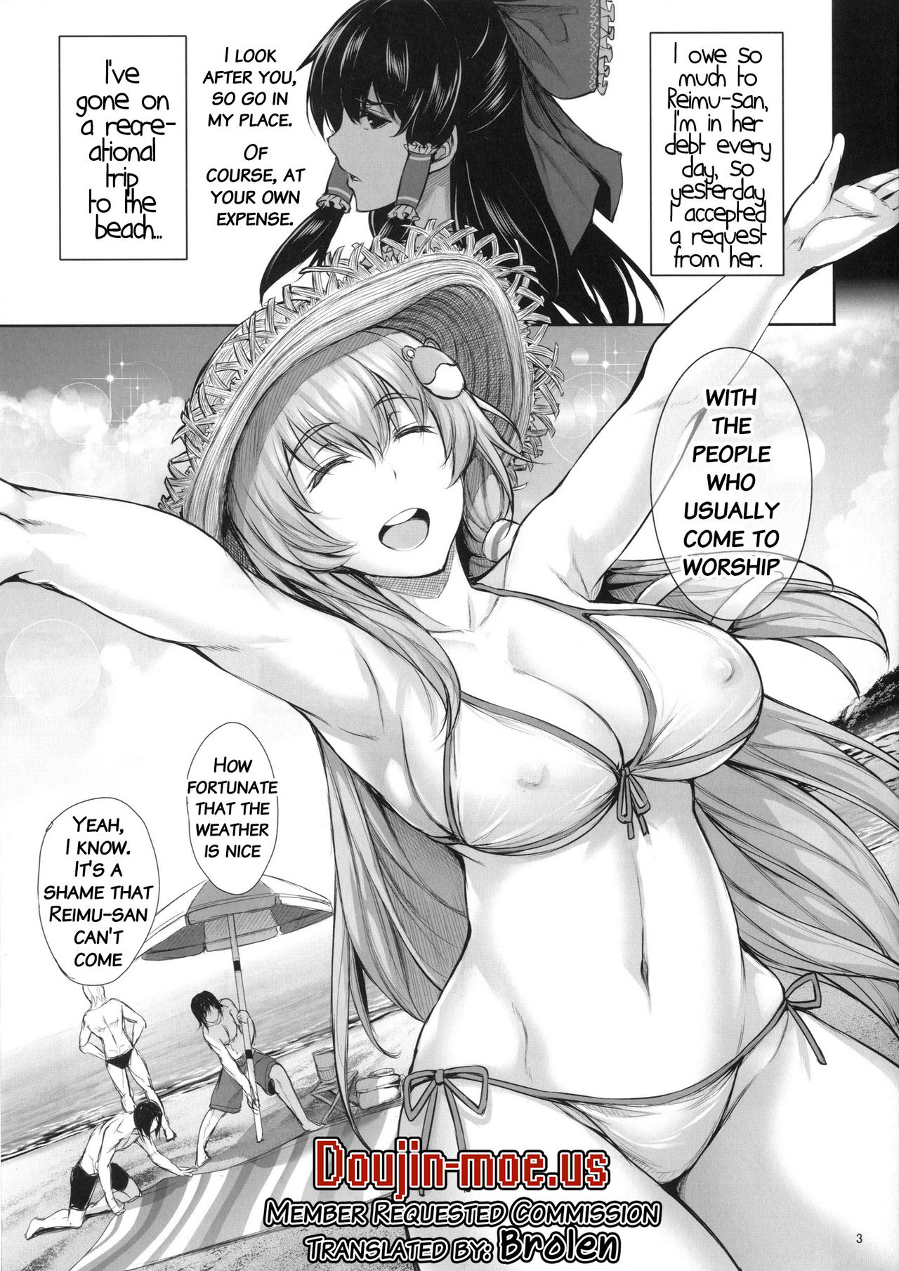 Sanae-shiki Miko no Oshigoto 2 page 3 full