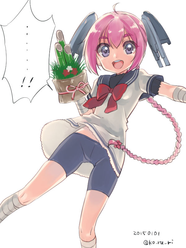 初春型 page 10 full