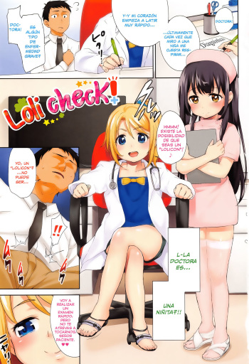 Loli Check! cover