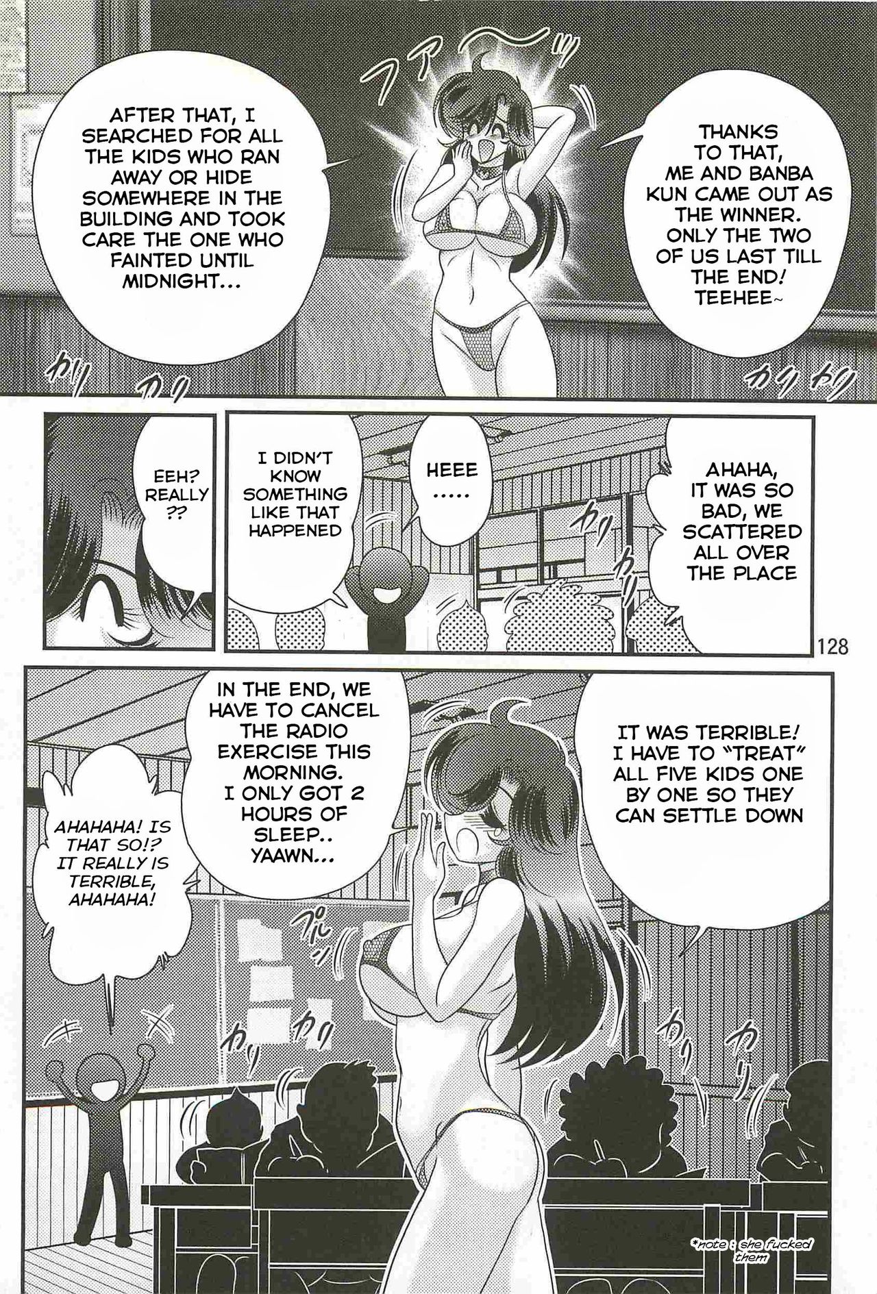 Seirei Tokusou Fairy Saber W - Youen Tennyo Den Ch. 5-6 page 2 full