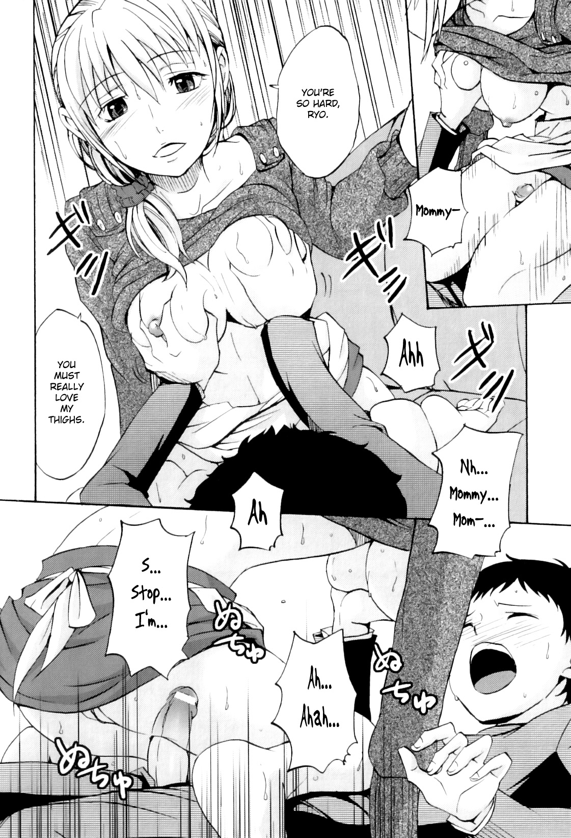 100-kai Aishite |  Love a hundred times ♡ page 10 full