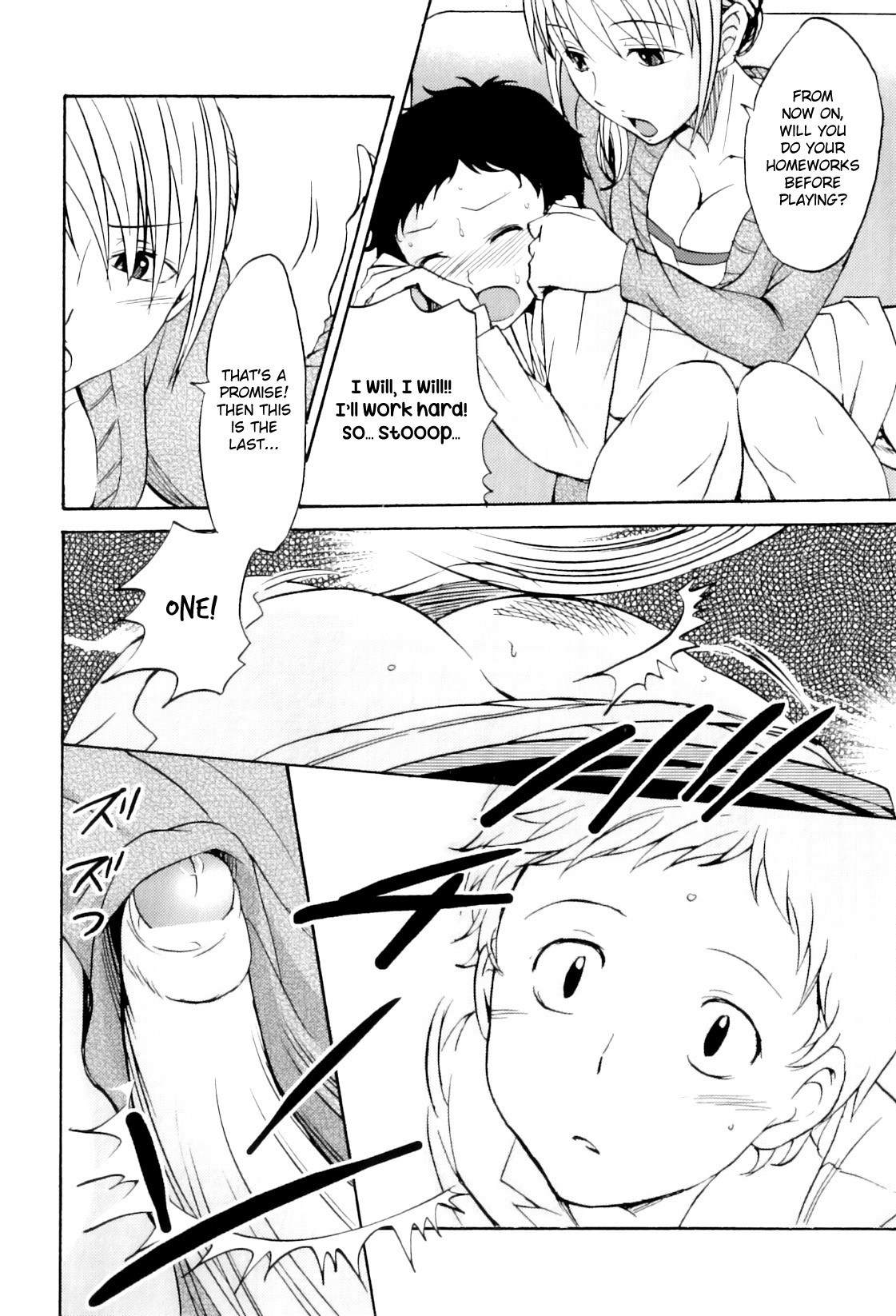 100-kai Aishite |  Love a hundred times ♡ page 4 full