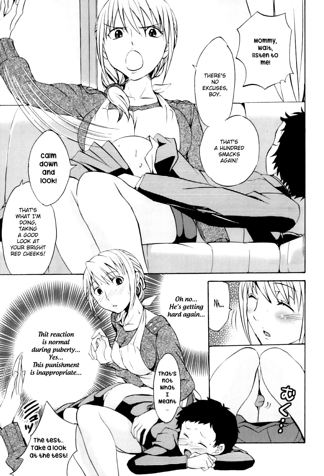 100-kai Aishite |  Love a hundred times ♡ page 7 full