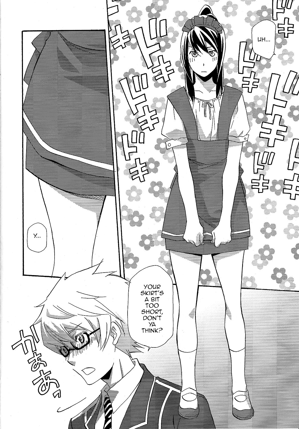 Yuri ga Joshi no Seifuku de Gakuen Mono na Hon. 3 page 6 full