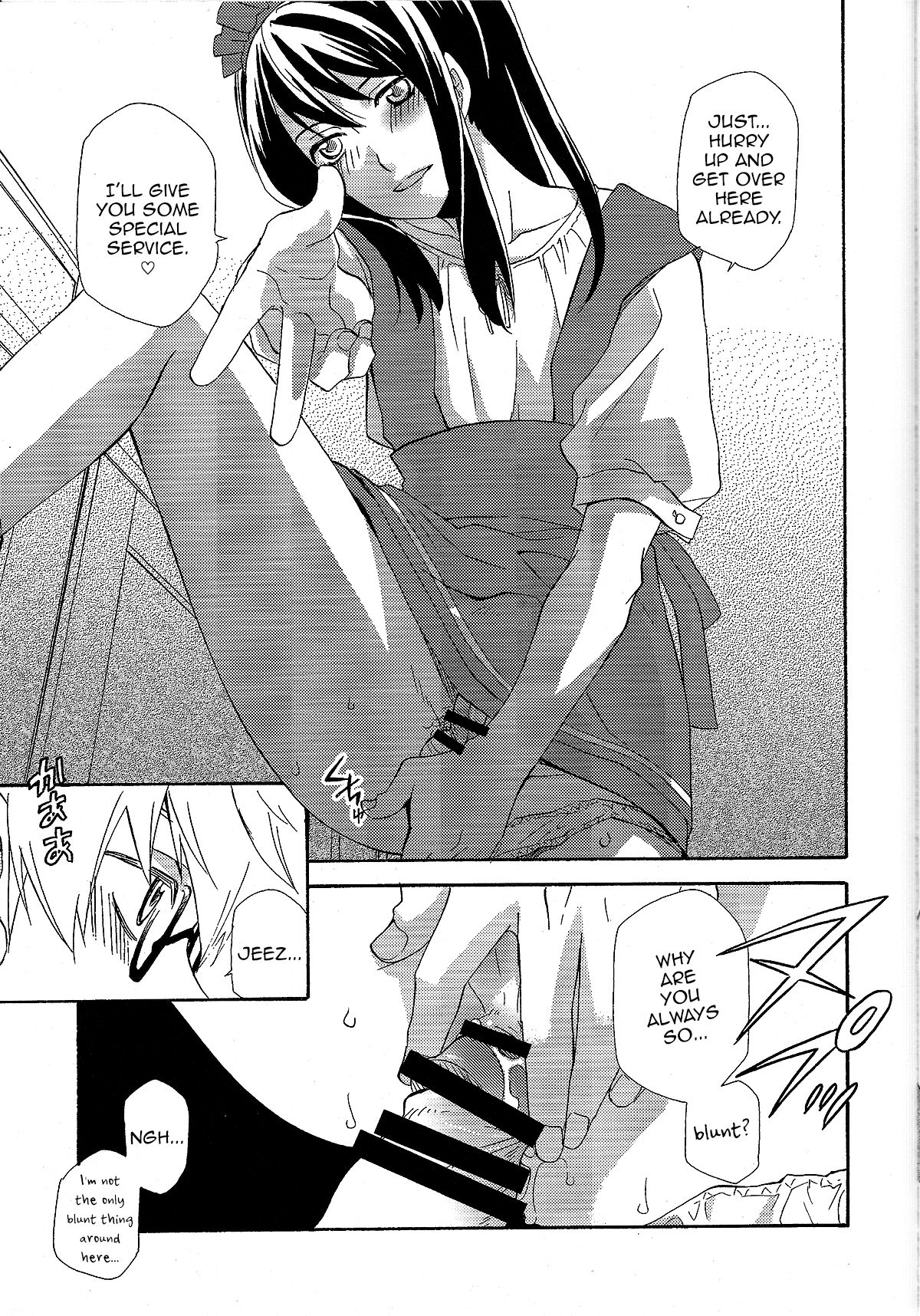 Yuri ga Joshi no Seifuku de Gakuen Mono na Hon. 3 page 9 full