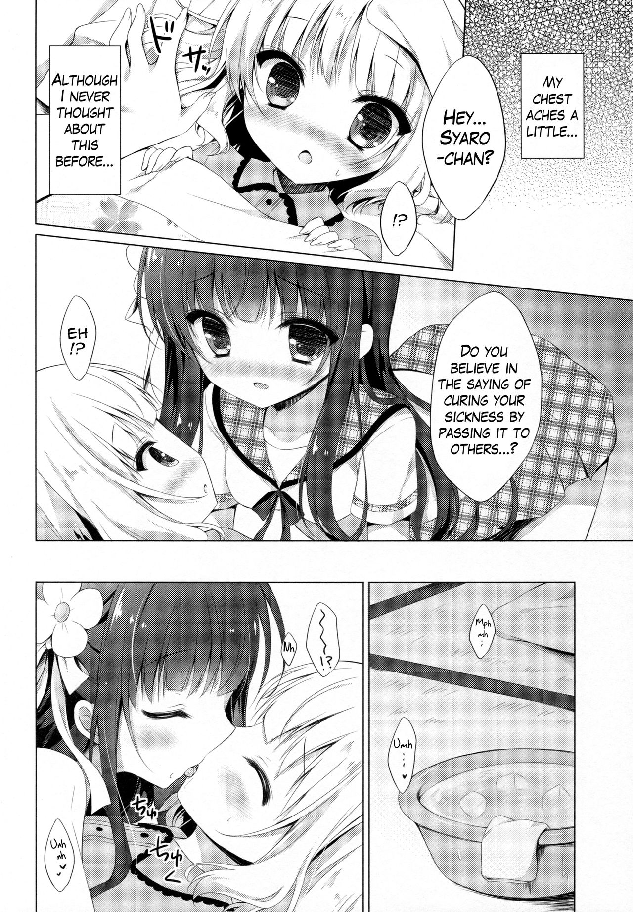 Gochuumon wa Kataomoi desu ka? | Is the Order an Unrequited Love? page 10 full