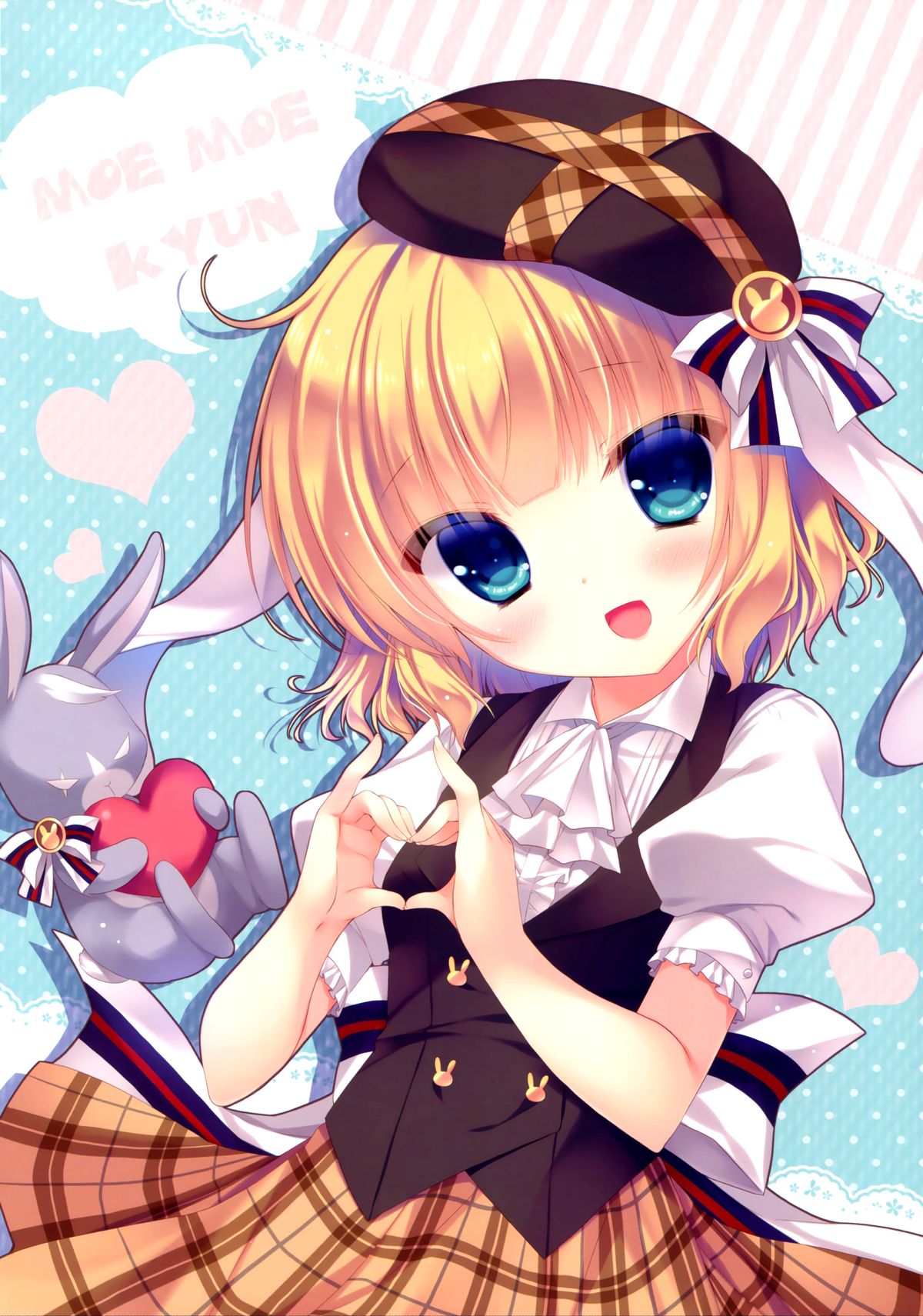 Gochuumon wa Kataomoi desu ka? | Is the Order an Unrequited Love? page 4 full