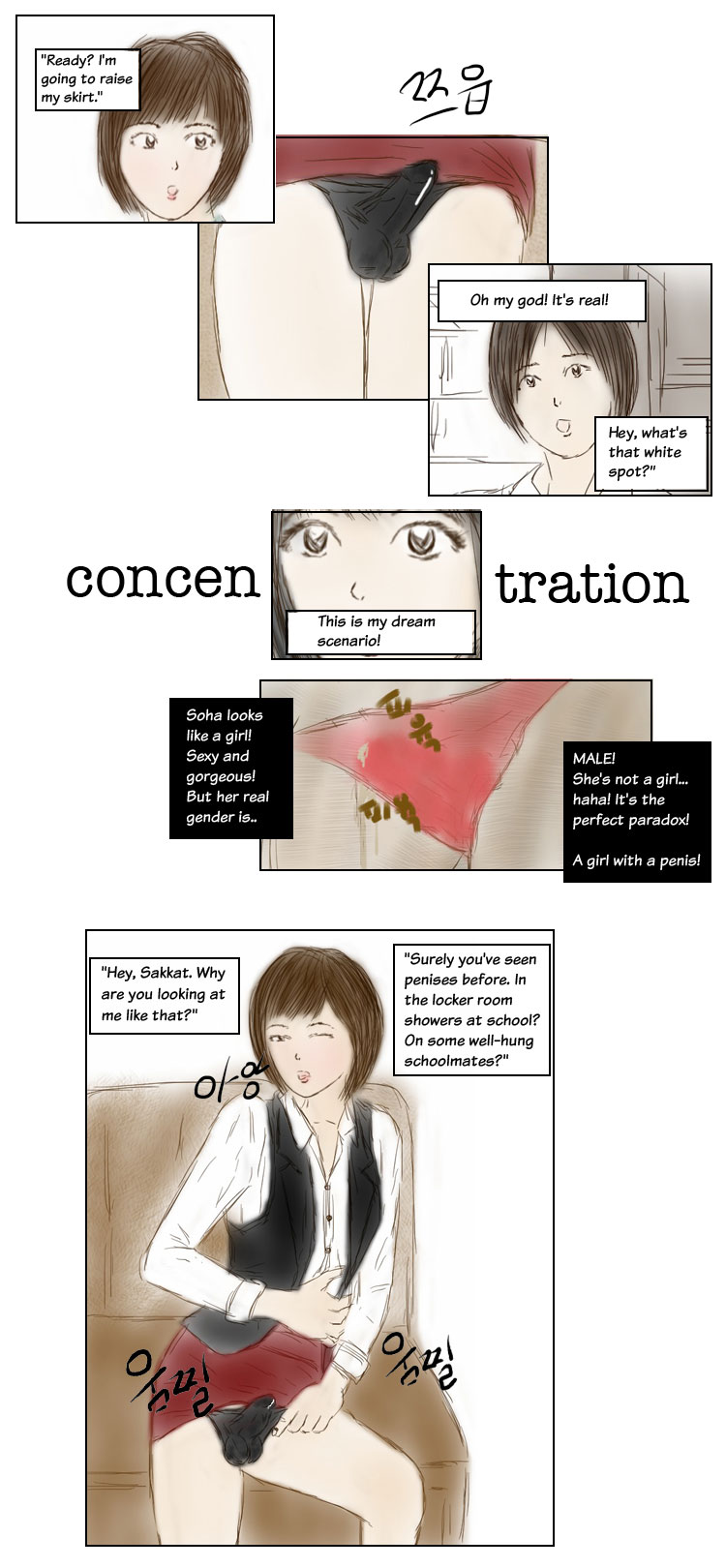 TS, I LOVE YOU page 6 full