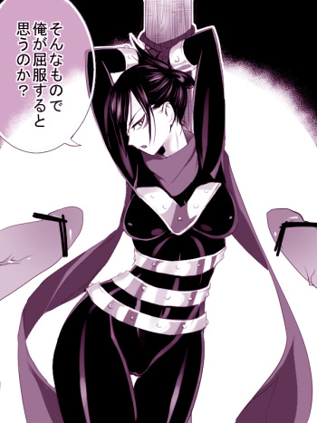 無題 cover