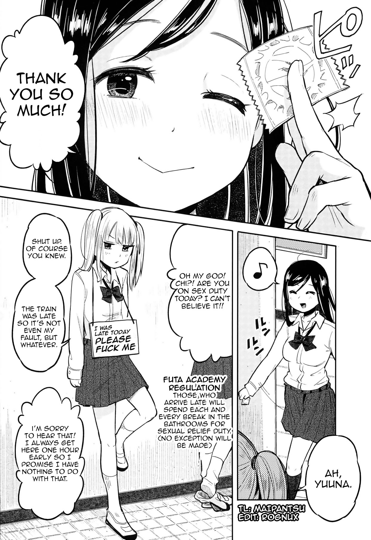 Futa Jogakuen Seiri Touban page 4 full