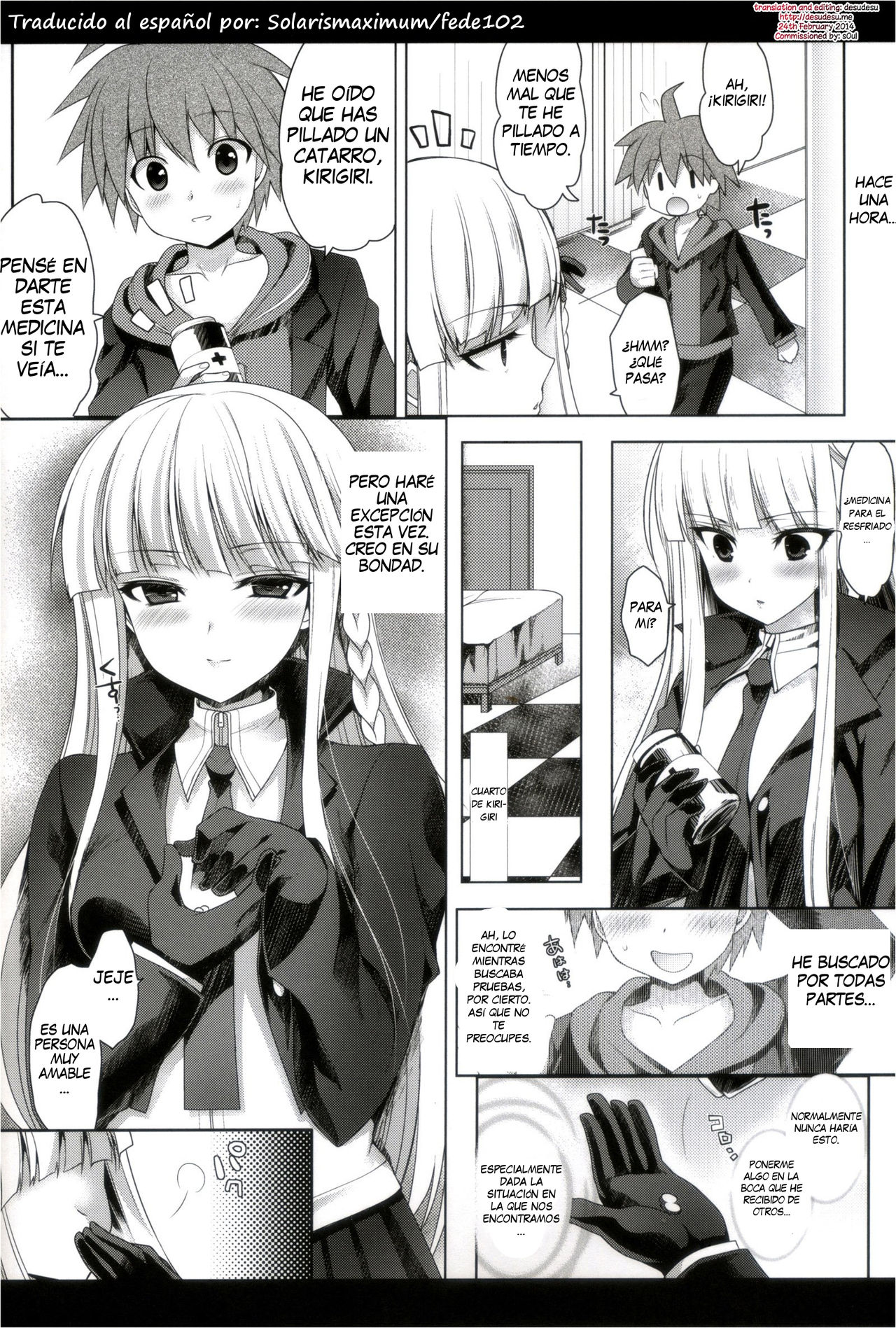 Kirigiri-san, Sore wa Biyakudayo!! page 5 full