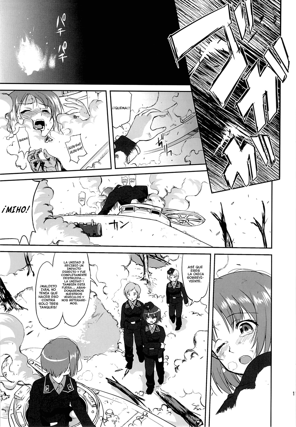 Yukiyukite Senshadou page 10 full