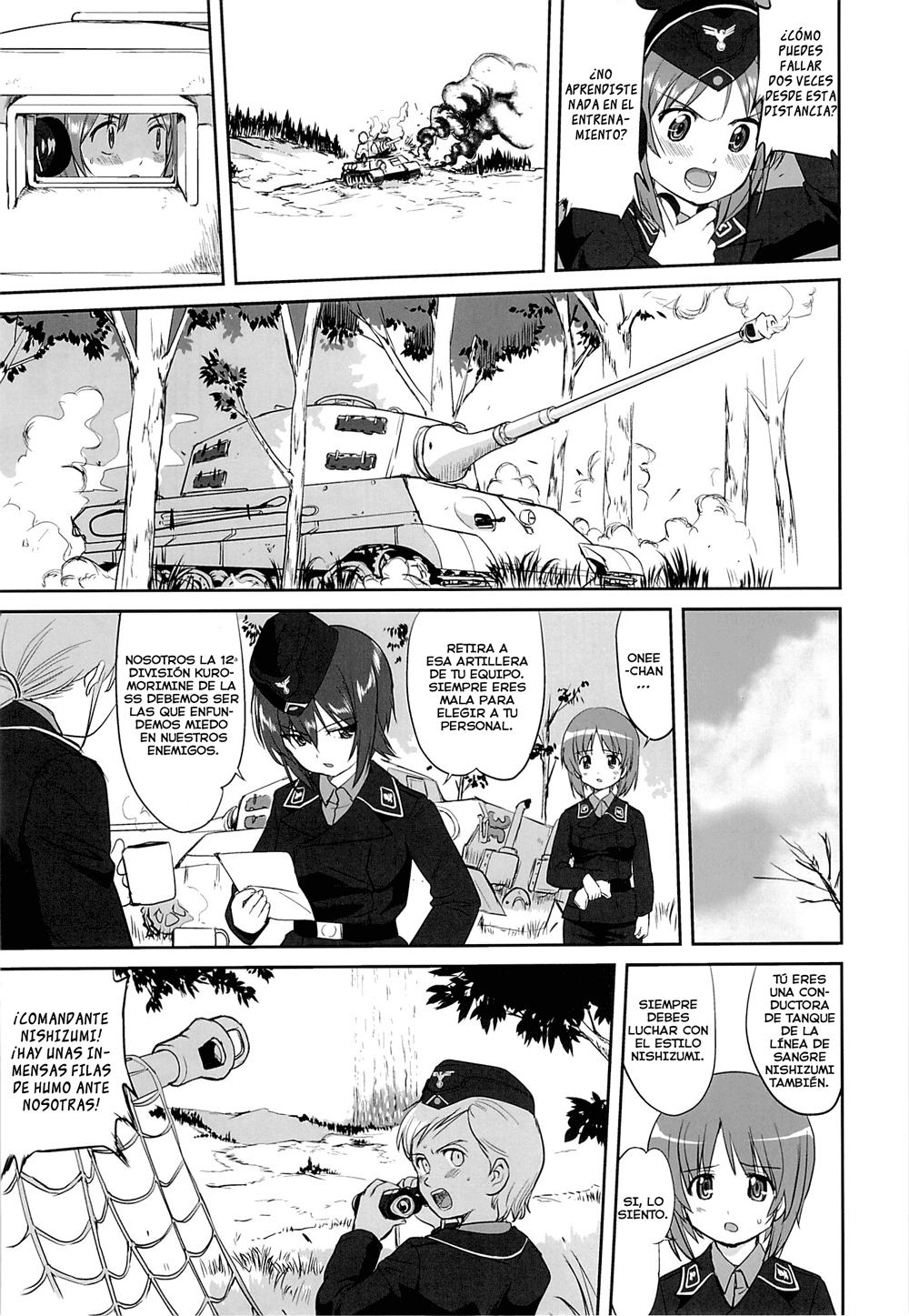 Yukiyukite Senshadou page 8 full