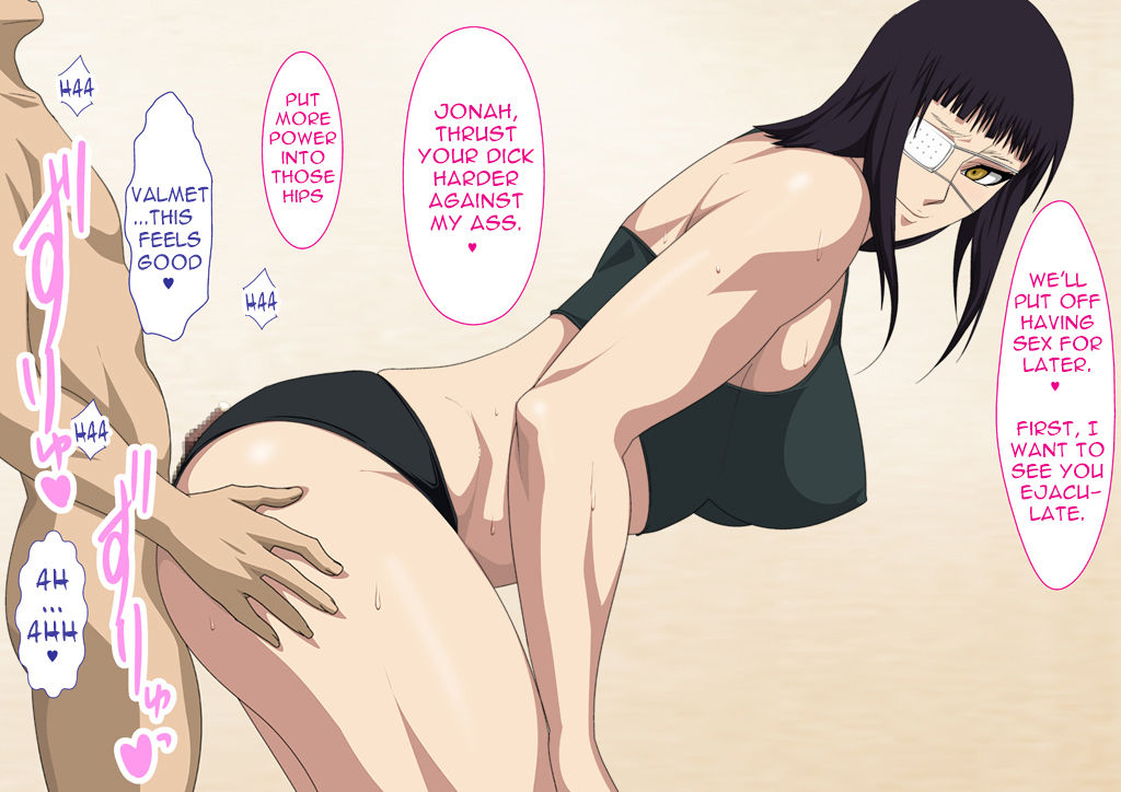 EroCos Vol. 18 page 7 full