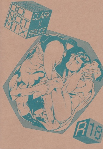 DO NOT MIX cover