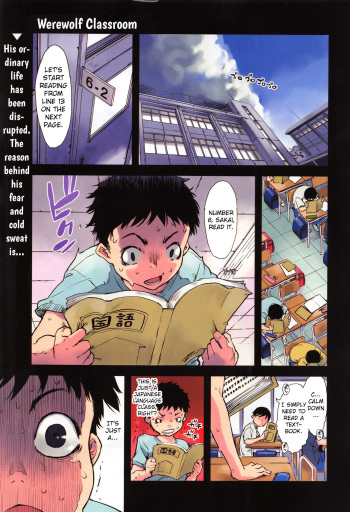 Jinrou Kyoushitsu | Werewolf Classroom Ch. 1-7 cover
