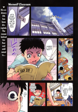 Jinrou Kyoushitsu | Werewolf Classroom Ch. 1-7
