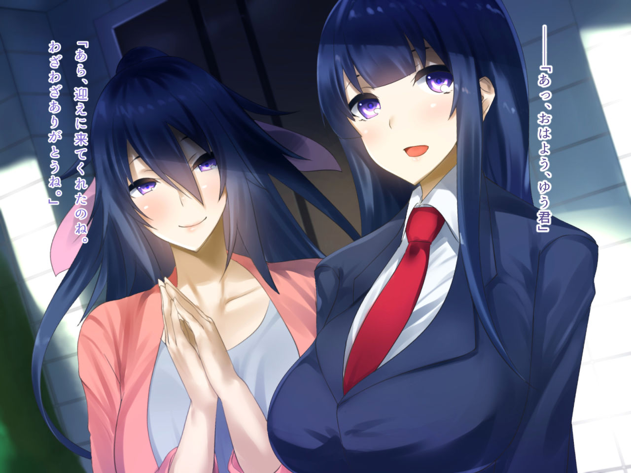 Seiso Ojousama Oyako no Netorare Life page 3 full