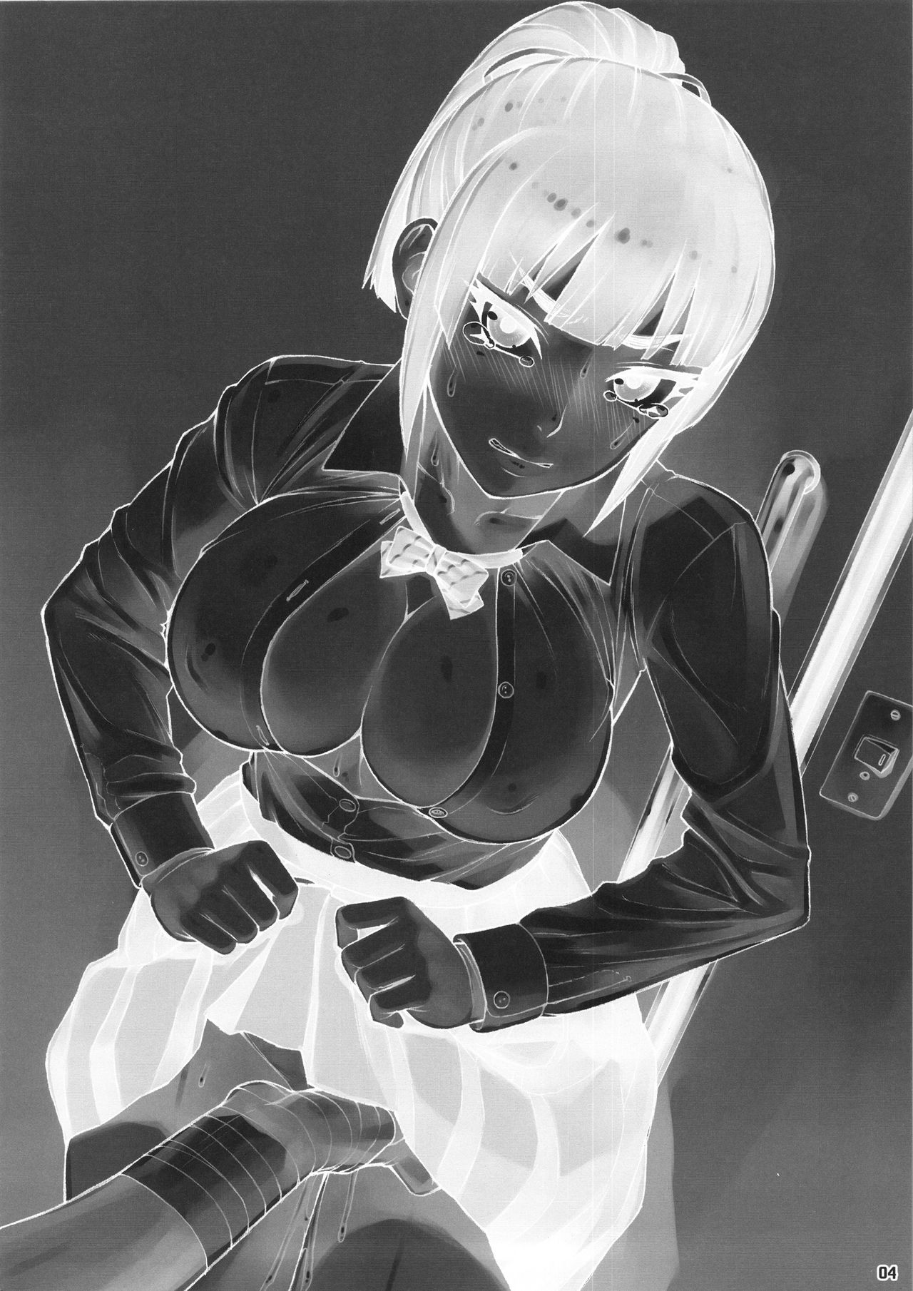 Senpai Dakkan | 선배 탈간 page 3 full