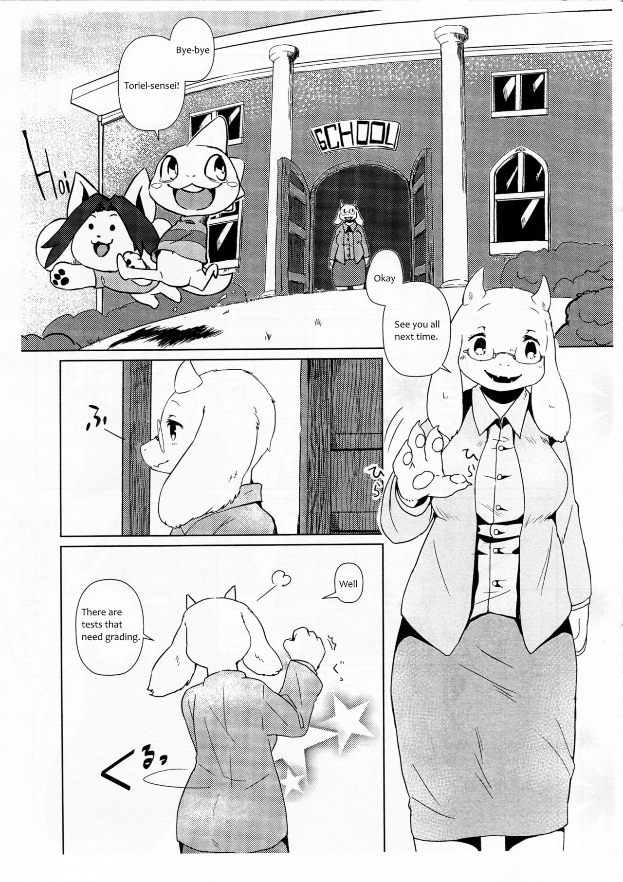 DISTANZA PER L'AMANTE page 2 full