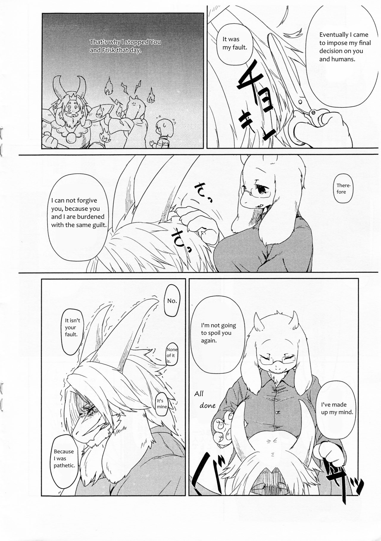 DISTANZA PER L'AMANTE page 9 full
