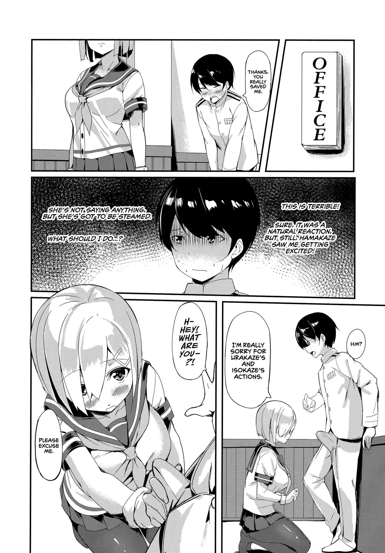 Hamakaze no Mama ni | As Hamakaze Desires   =TV= page 5 full