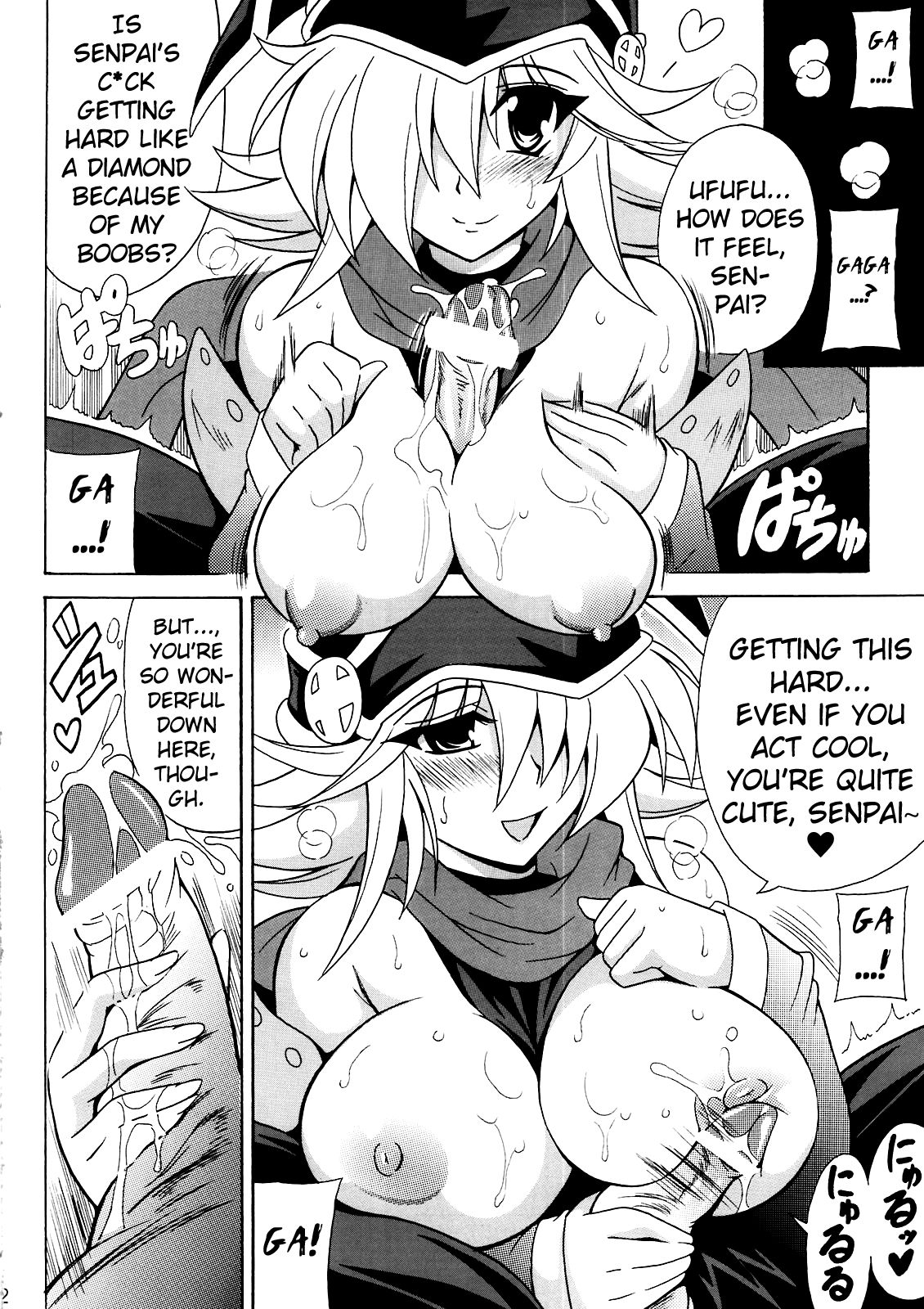 GAGAGA Carnival page 4 full