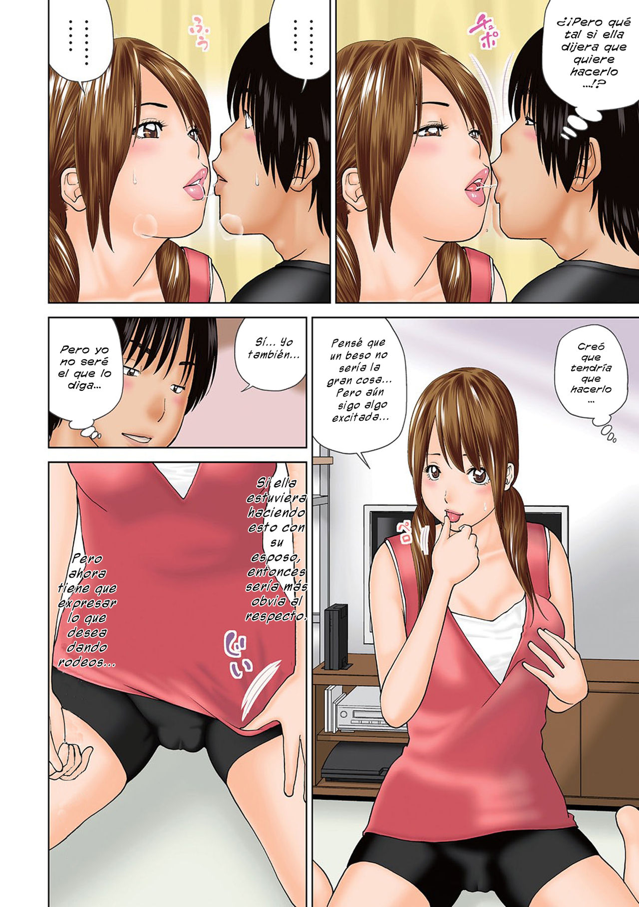 33 Sai Midarazuma | Obscena Ama de Casa de 33 Años Ch. 1-6  =P666HF= page 6 full