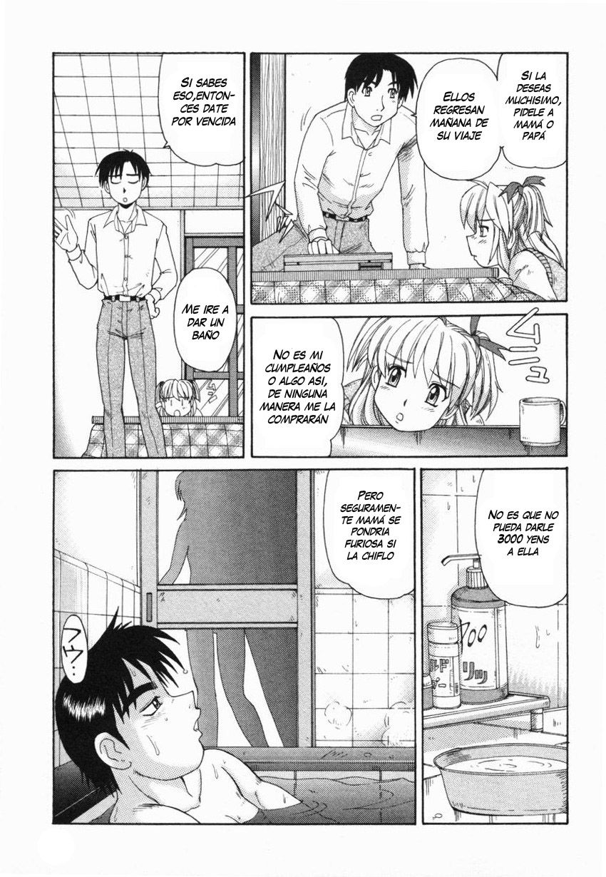 Onedari Sister | Pestering Sister page 3 full