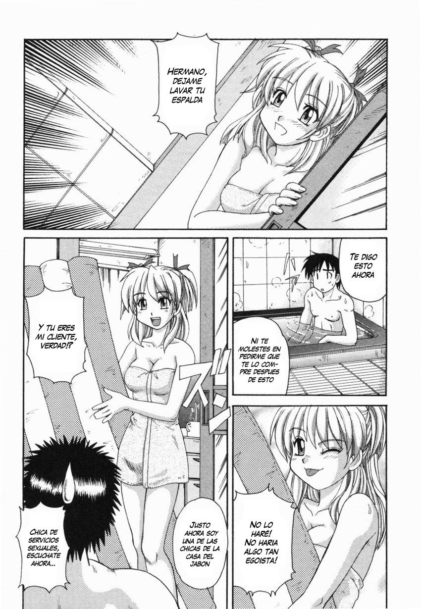 Onedari Sister | Pestering Sister page 4 full