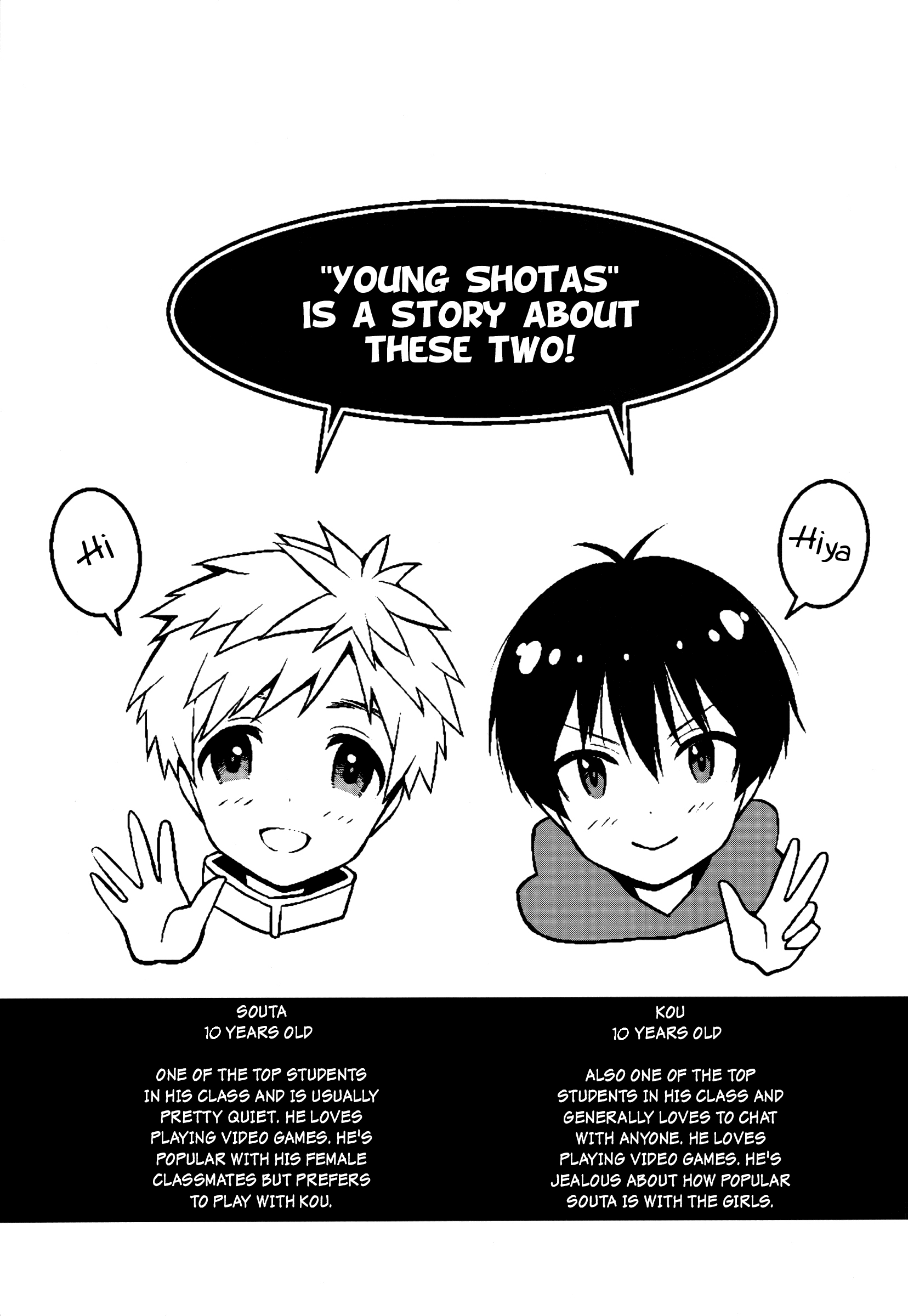 Osana Shota page 2 full