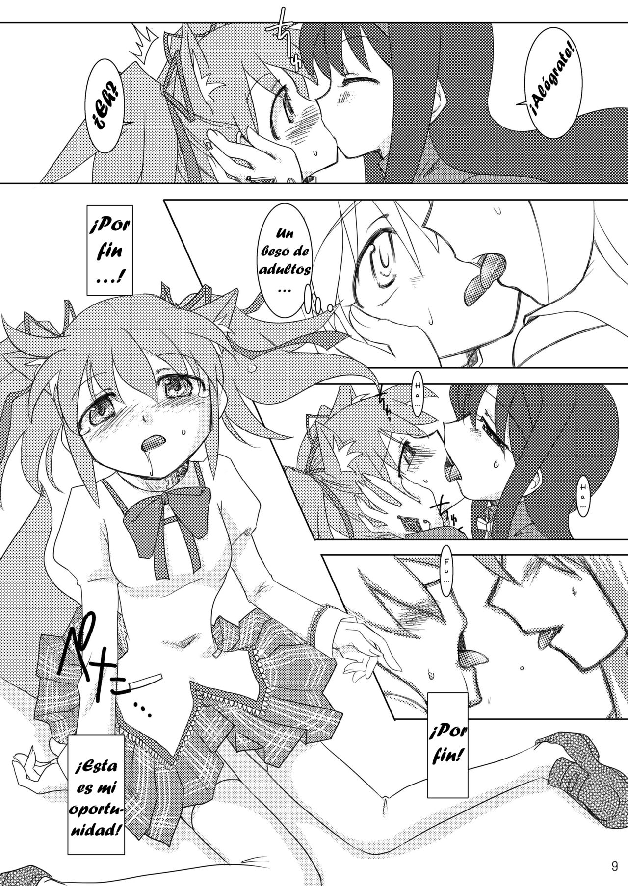 Shoujo Ijou Majo Miman page 10 full
