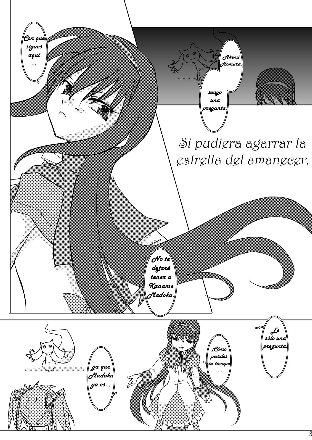 Shoujo Ijou Majo Miman page 4 full