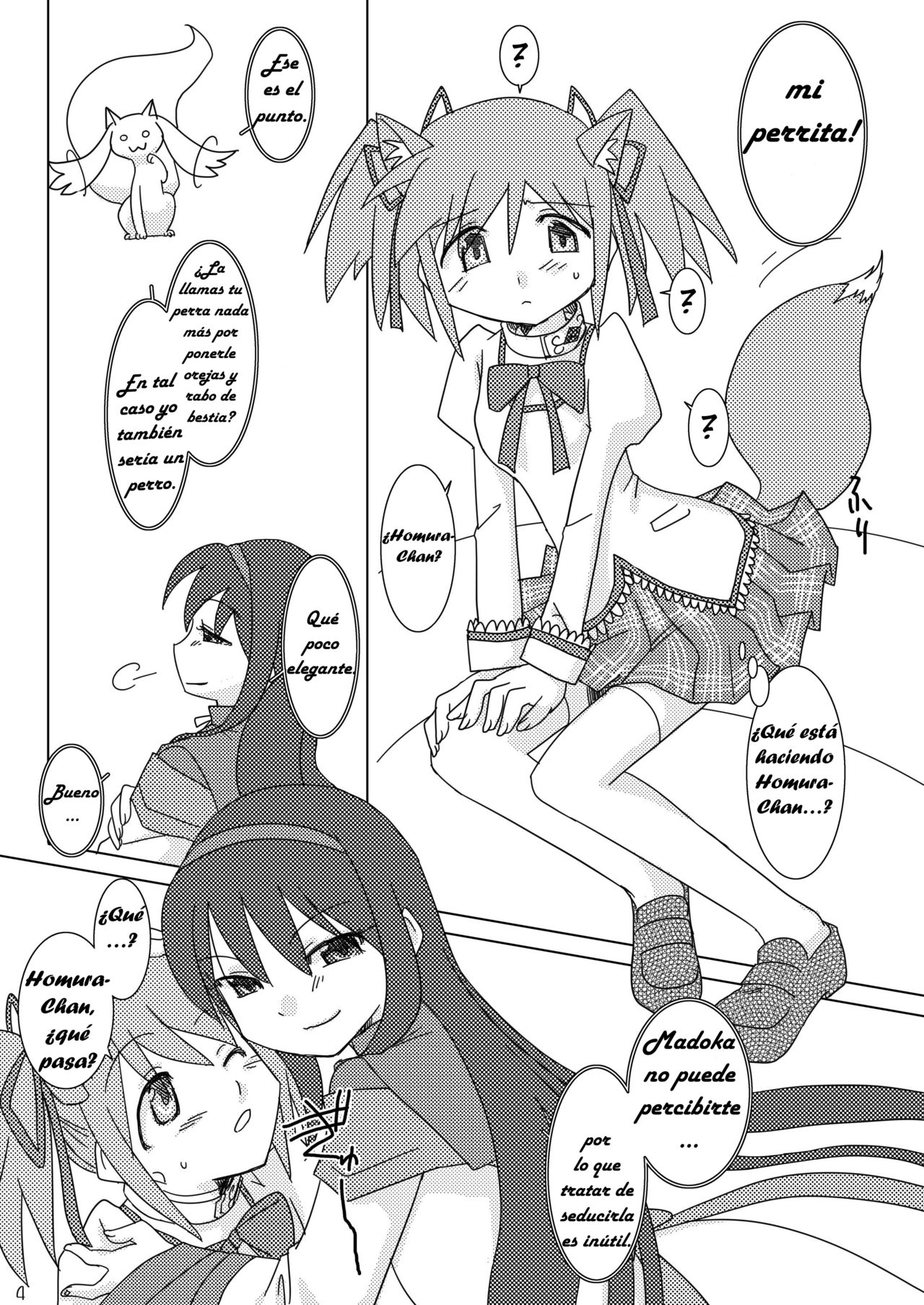 Shoujo Ijou Majo Miman page 5 full