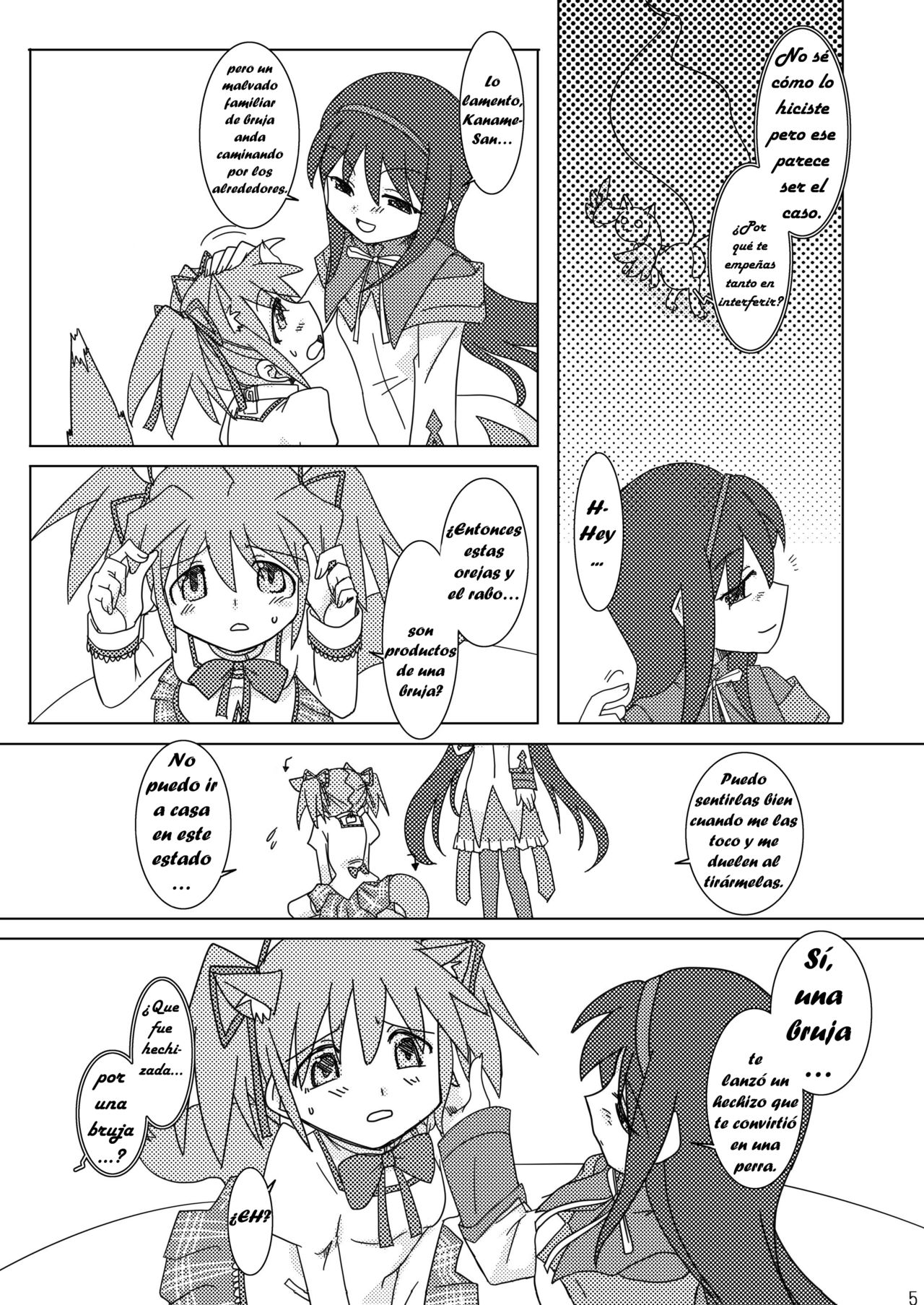 Shoujo Ijou Majo Miman page 6 full