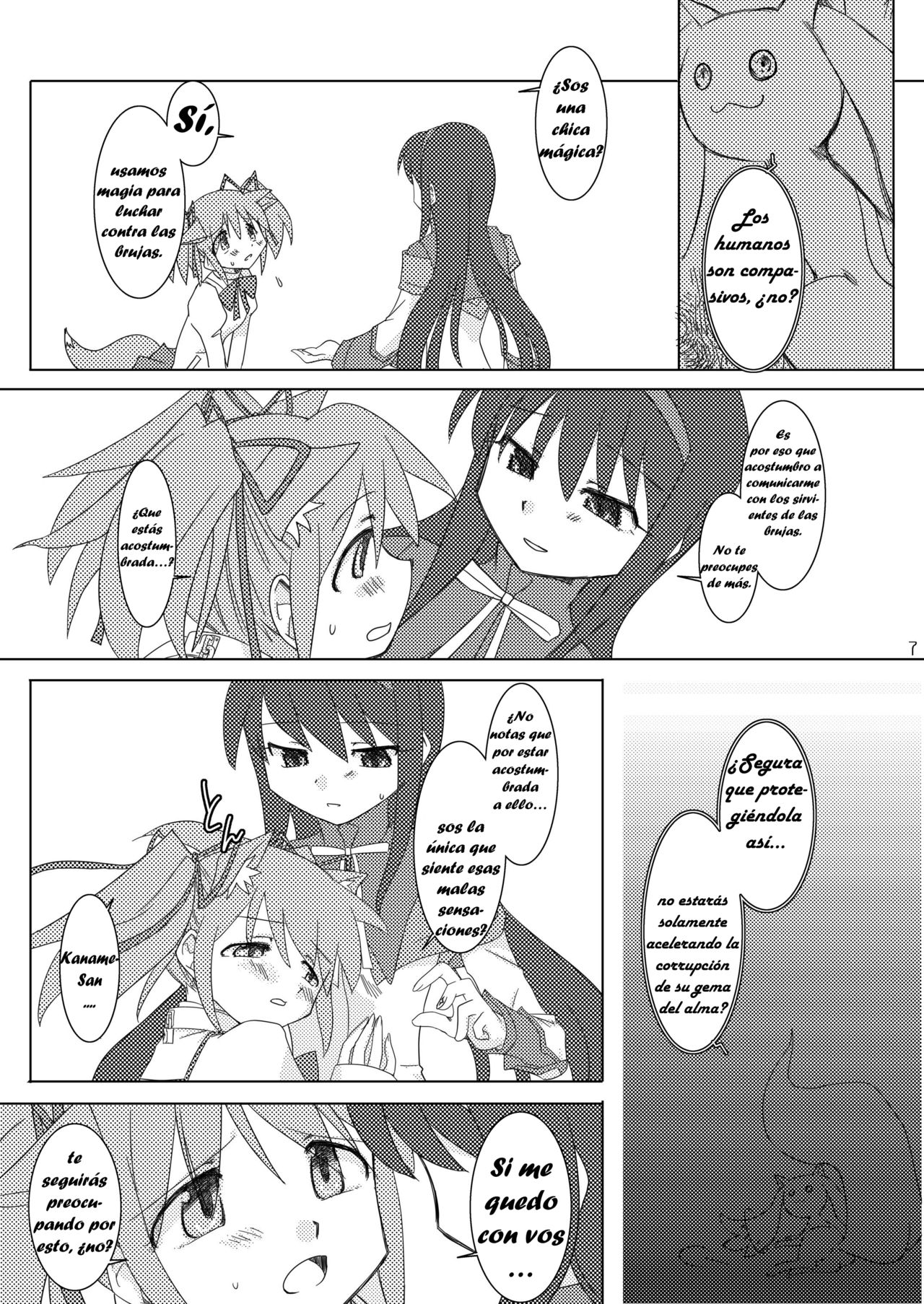 Shoujo Ijou Majo Miman page 8 full