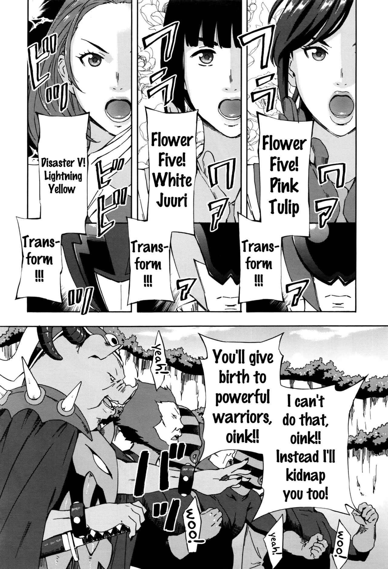 Dai Buta Shougun no Gyakugeki ~Superheroine Taisen~ | Pig General's Counter Attack page 3 full