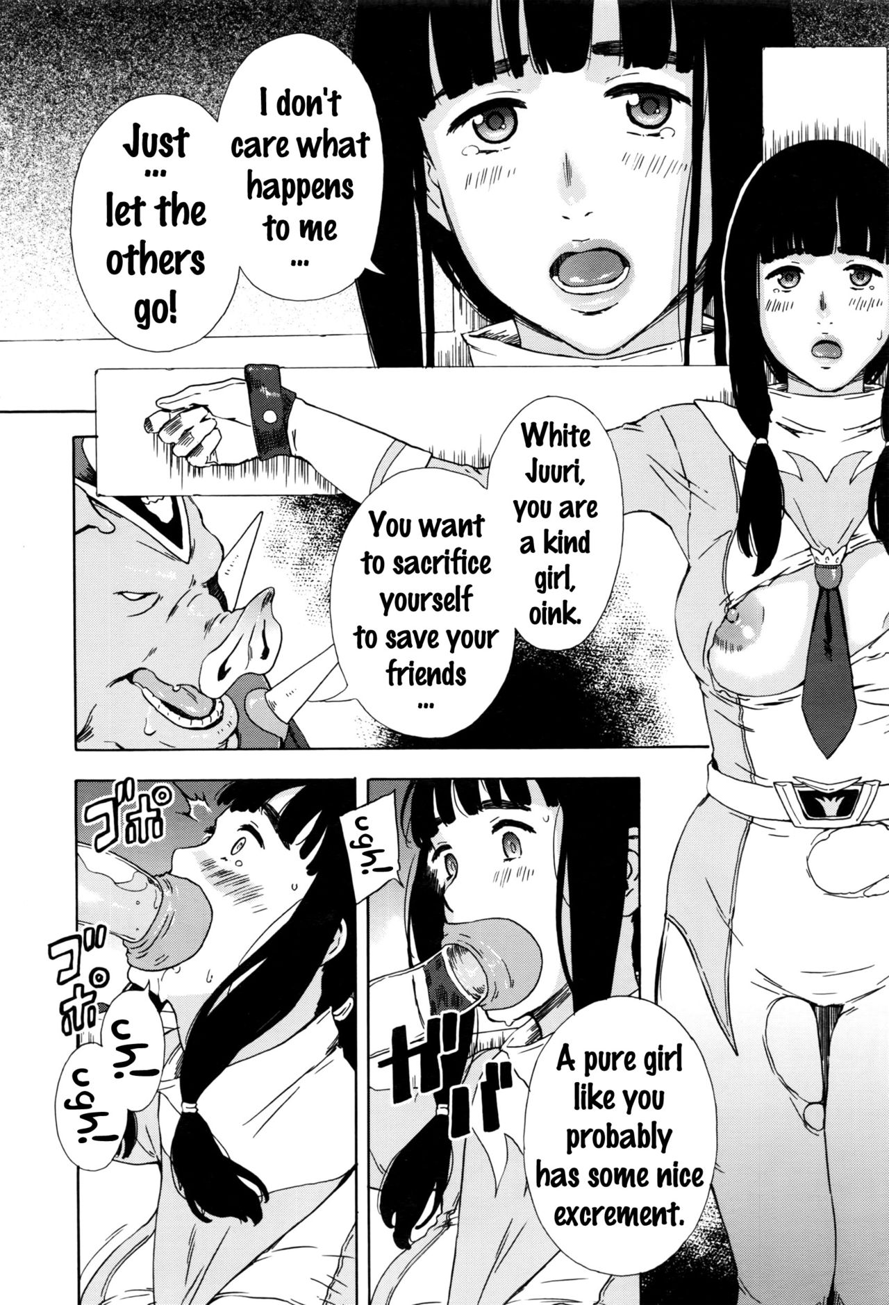 Dai Buta Shougun no Gyakugeki ~Superheroine Taisen~ | Pig General's Counter Attack page 8 full